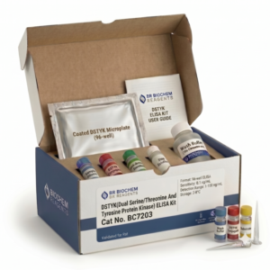 Rat DSTYK ELISA Kit 96 Tests BC7203