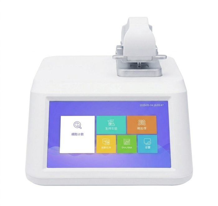 BI-NANO-800 Nano Drop Spectrophotometer 200-800nm - Image 2